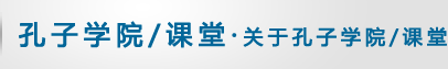 返回本栏目首页